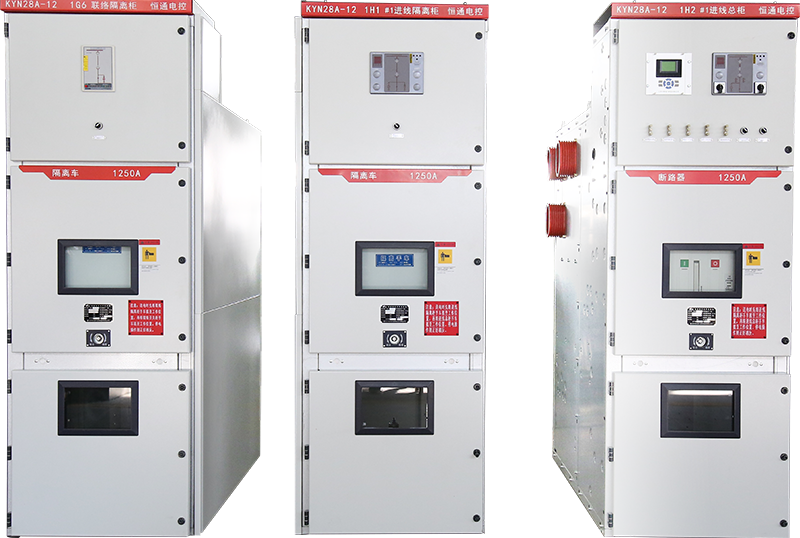 KYN28戶(hù)內金屬鎧裝移開(kāi)式開(kāi)關(guān)柜